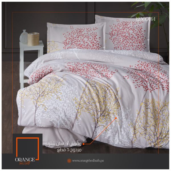 طقم لحاف شتوي 5 قطع FULL SIZE | Massy Flannel Adrasan Double